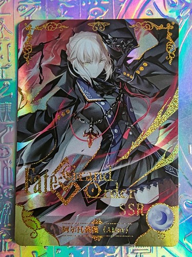Card goddess story 10m01 097 - card, 10m01-097