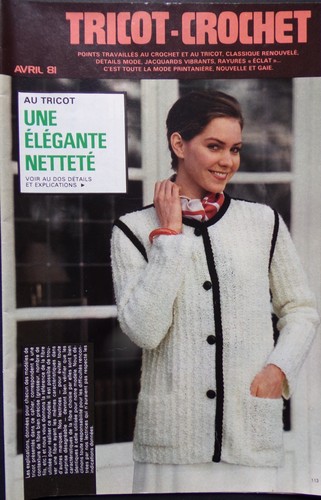 Modes travaux cahier - et,