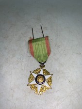 ANCIENNE MEDAILLE DATE 1883