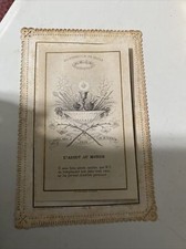 Image Pieuse Vierge L’adieu