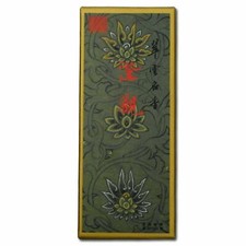 Temple Incense Jing Kwan (Clear Gaze) Oriental Incense Large 120 Stick Box