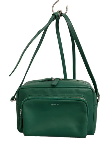 Agnes shoulder bag cowhide - agnes,