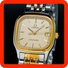 Vintage 1984 [N-MINT] OMEGA