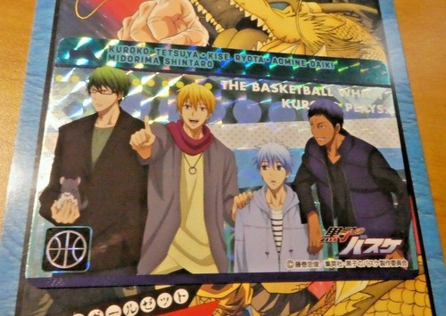 Kuroko basket carddass - no,