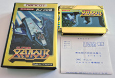 Super Xevious - Nintendo