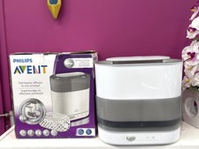 Stérilisateur philips avent - philips,