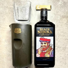 Flacon vide noir Nikka 720 ml