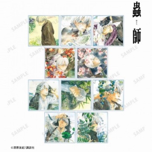 Mushishi trading acrylic card - trading,