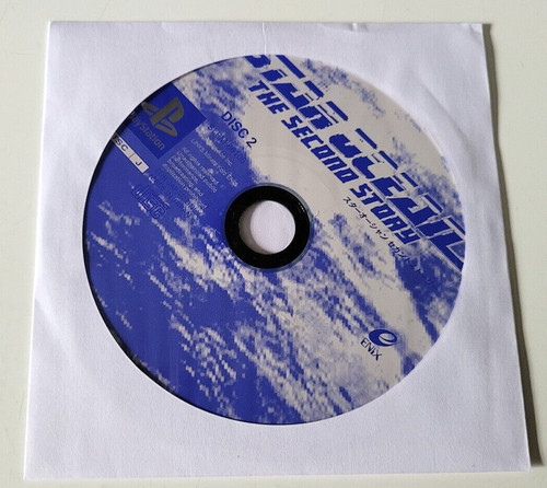 Seul star ocean the - seul*,