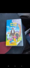 @@ Rare Melodie du sud , VHS Walt Disney, non sorti en DVD @@
