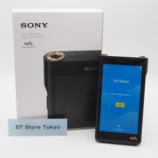 Lecteur audio numérique haute