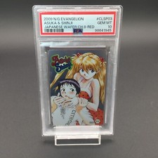 PSA10 2009 Neon Genesis