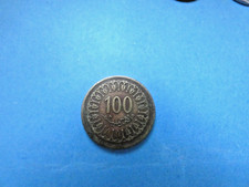 piece  Tunisie    1960     100 dinars    TBE