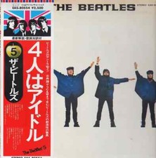 The Beatles Help! Coffret OBI
