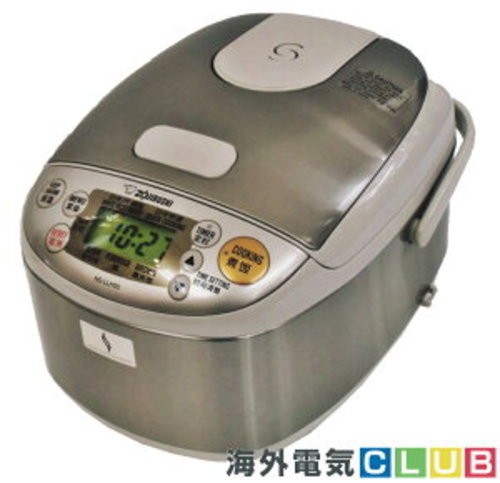 Zojirushi microcomputer micom - microcomputer,