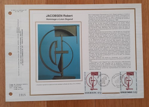 Feuillet cef 1er jour sur - feuillet,
