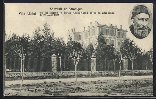 Carte postale salonique - carte,