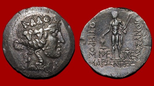 Monnaie grecque maronée - :, –