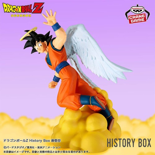 Son goku figurine dragon - son,