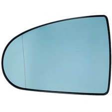 Miroir de rétro gauche chauffant compatible pour Mitsubishi Colt VI – 7632A033