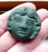 Tete de méduse en bronze