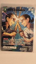 Détective Conan TCG - Heiji Hattori VS Okita Soshi - Version Jap - Mystery Rare