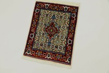 Tapis Oriental Fait Main Moud Tapis De Sol Pour Voiture (55 X 42 CM) Neuf Top