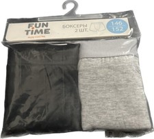 X2 Caleçon Boxer Fun Time