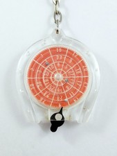 PORTE-CLES - KERMESSE PAROISSIALE de SCEAUX - Juin 1967 - Tiercé - Vintage