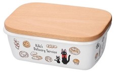 Kiki la Petite Sorcière -