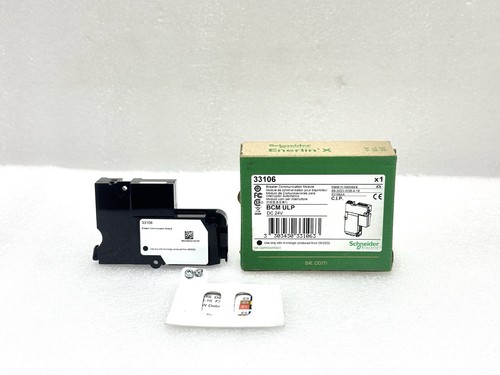 Module communication - module,