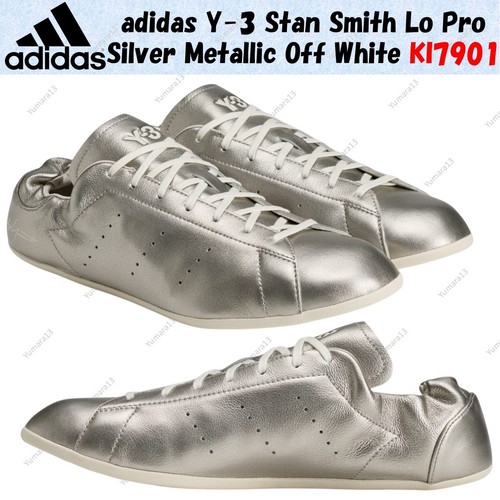 Taille homme adidas stan - adidas,