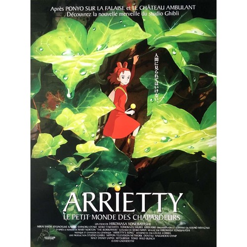Arrietty affiche film - affiche,
