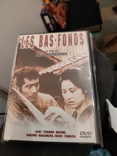 Les bas fond film - -fond, akira