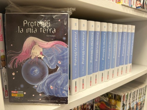 Protège terre serie - protège,