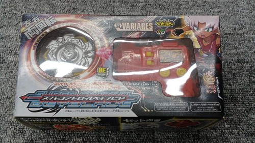 Takara tomy beyblade spin - beyblade,