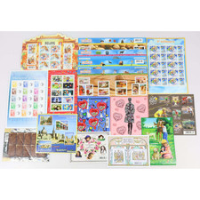 LOT BLOCS FEUILLET TIMBRES EN