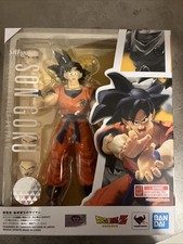 Dragon Ball Z figurine SH