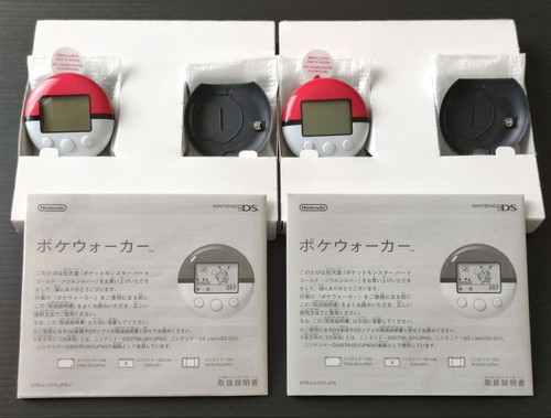 Nintendo pokewalker set - nintendo, ds