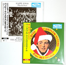 Coffret vinyle cadeau Noël