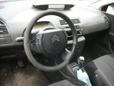 Attelage (boule de remorquage)