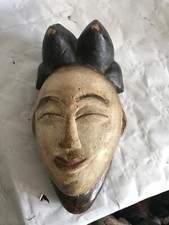 Masque PUNU/LUMBO- 24cmx12cm-