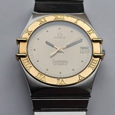 Vintage Omega Constellation