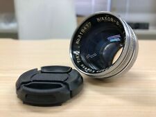 Rare " Nippon Kogaku Tokyo "