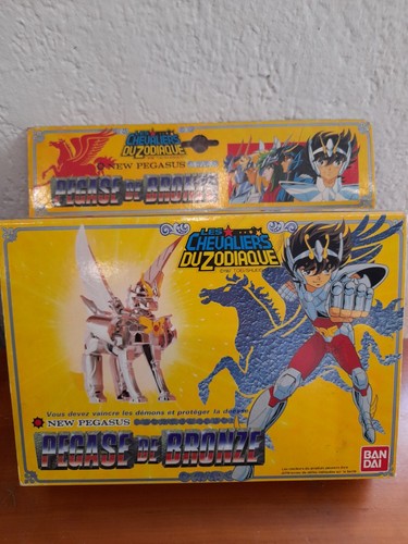 Saint seiya vintage pégase - seiya,