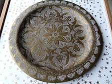 Plateau oriental Laiton