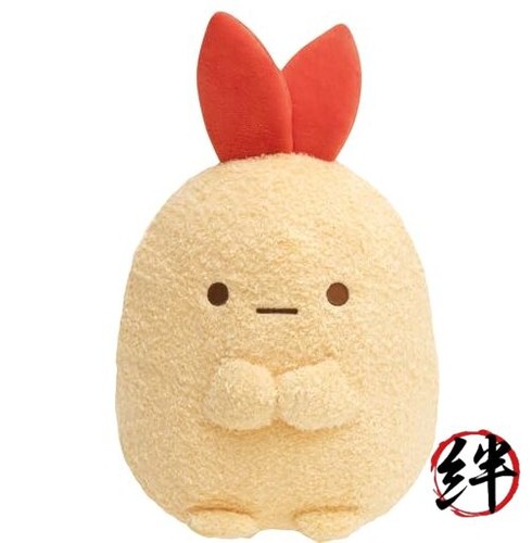 San sumiko gushashi plush m - sumiko,