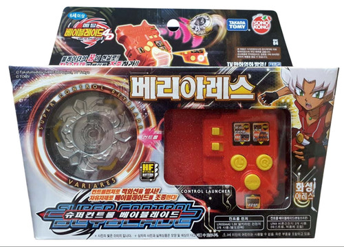 Takara tomy sonokong beyblade - tomy,