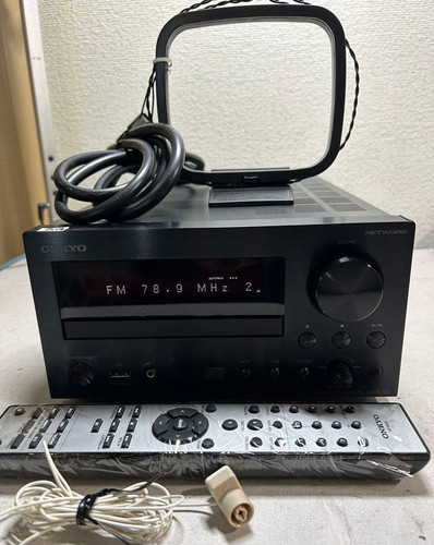 Onkyo n755 récepteur cd - onkyo, cr-n755
