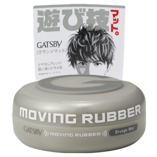 Gatsby cire coiffante - [gatsby],